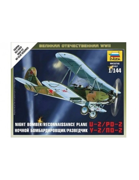 1/144 Polikarpov PO-2
