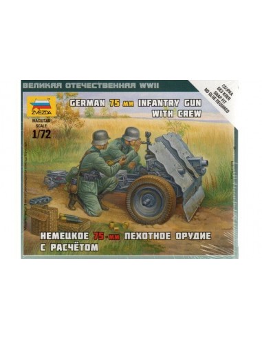 1/72 German 75mm Infantry gun