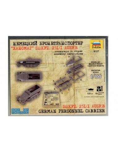 1/100 SdKfz 251/1 B - Caja de 1