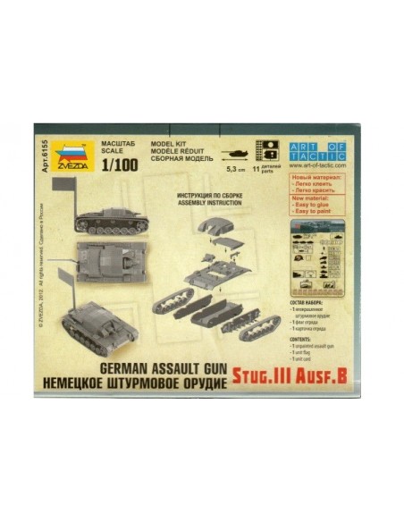 1/100 Stug III B - Capsa d'1