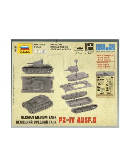 1/100 Panzer IV D - Caja de 1 1/100 Panzer IV D - Caja de 1