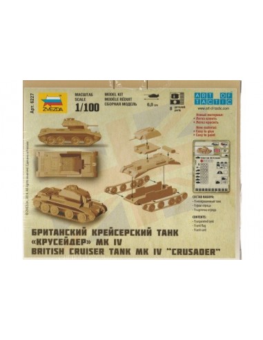 1/100 Crusader Mk IV - Caja de 1