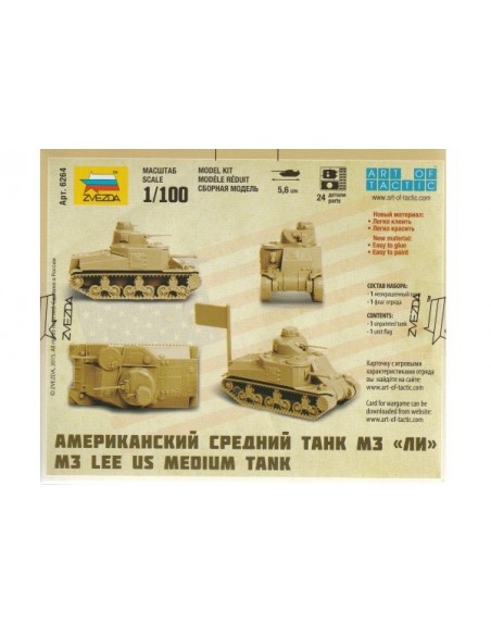 1/100 Tanc M3 Lee - Capsa d'1