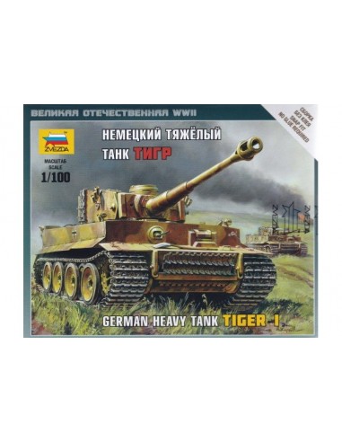 1/100 Tanc Tiger I - Capsa d'1