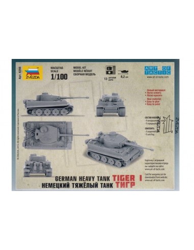 Share Project World of Tanks Blitz Micro scale: WWII German Heavy Tank  Tiger 131