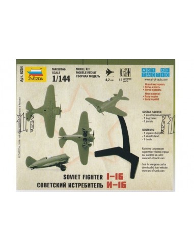1/144 Polikàrpov I-16