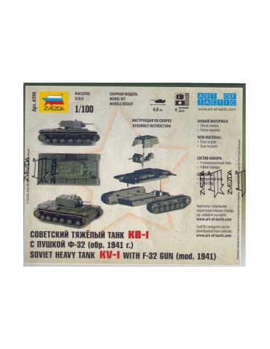 1/100 Carro KV-1 mod. 1941 - Caja de 1