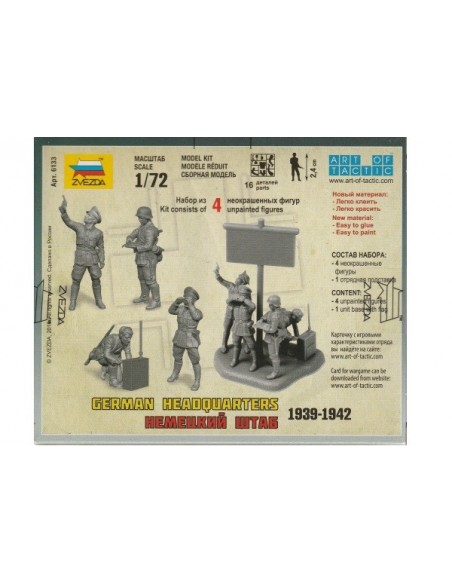 1/72 Grup de comandament alemany