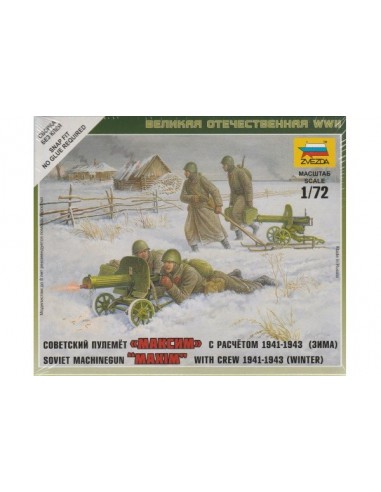 1/72 Soviet Maxim MG & crew (winter)