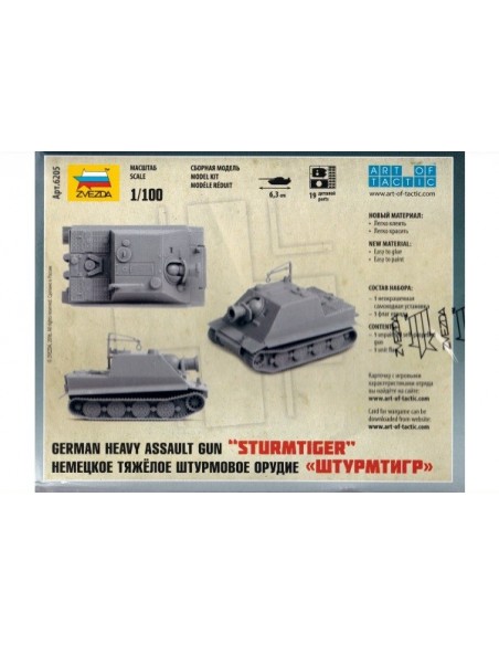 1/100 Sturmtiger assault gun - Boxed kit