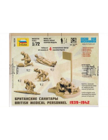 1/72 Personal sanitario británico