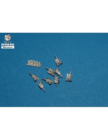 1/450 Heavy guns