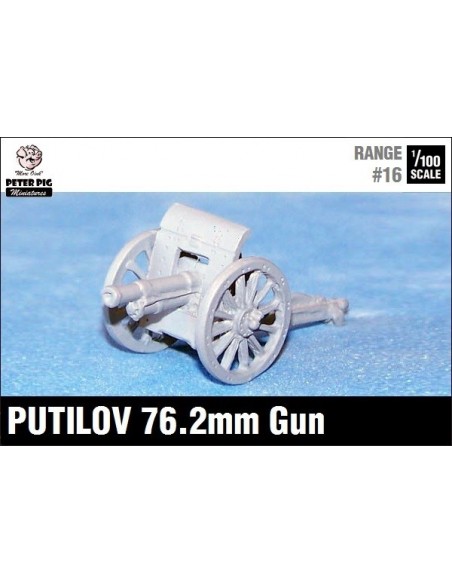 15mm Putilov 76.2mm field gun