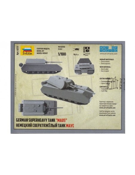 1/100 Panzer VIII Maus - Boxed kit