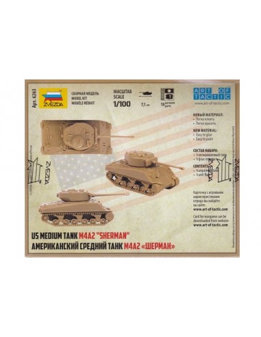 1/100 Carro M4A2 Sherman - Caja de 1