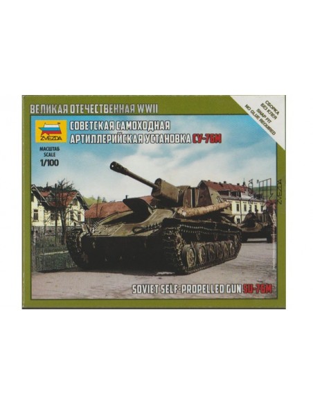 1/100 SU-76 self-propelled gun - Boxed kit