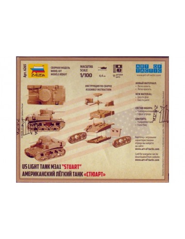 1/100 Carro M3A1 Stuart - Caja de 1