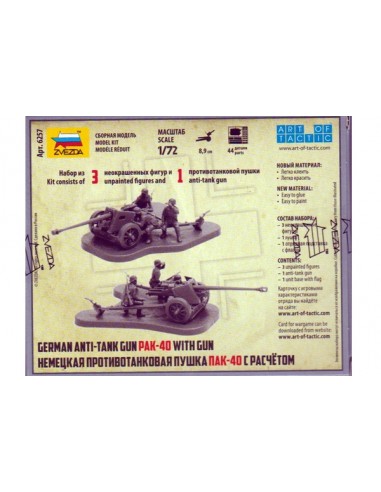 1/72 Antitanc alemany PaK-40