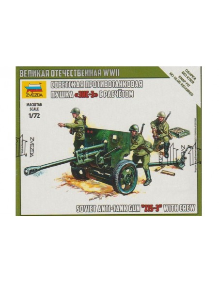 1/72 Anticarro soviético ZiS-3