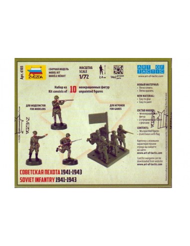 1/72 Infanteria soviètica (1)