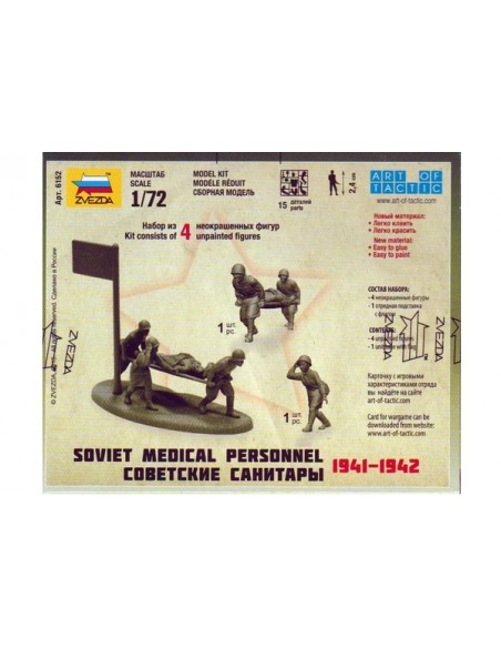 1/72 Personal sanitari soviètic