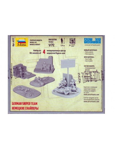 1/72 Francotiradores alemanes
