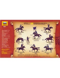 1/72 Swedish Dragoons of Charles XII 2