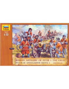 1/72 Artillería rusa de Pedro I
