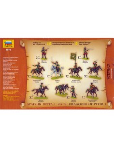 1/72 Russian Dragoons of Peter I 2