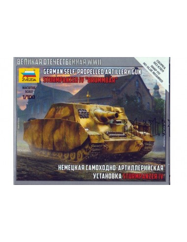 1/100 Sturmpanzer IV assault gun - Boxed kit