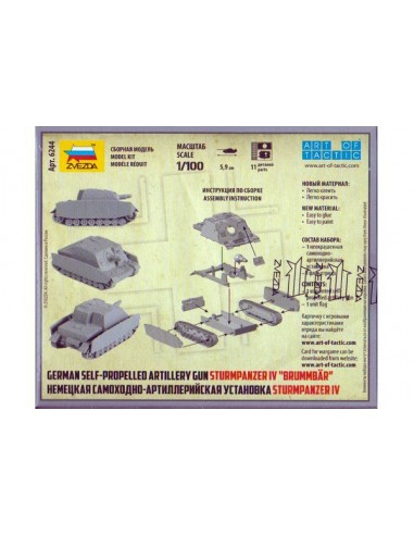 1/100 Obús autopropulsado Sturmpanzer IV - Caja de 1