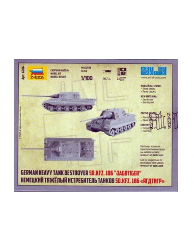 1/100 Cazacarros Jagdtiger - Caja de 1