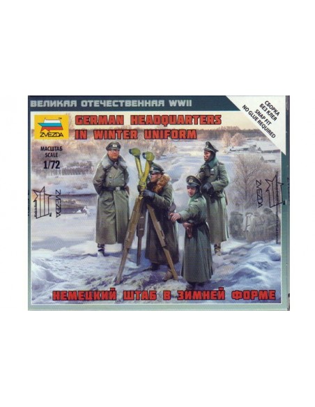 1/72 German Headquarters (Winter)