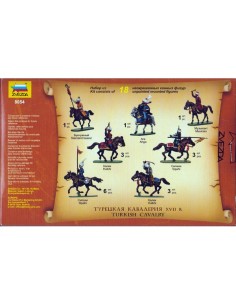 1/72 Ottoman Cavalry 2