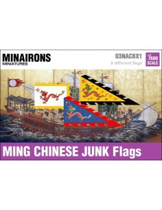 1/600 Pabellones de junco chino