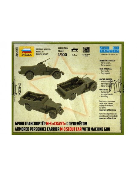 1/100 M-3 Scout armored car w/. MG - Boxed kit