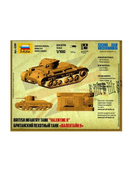 1/100 Tanc Valentine II - Capsa d'1
