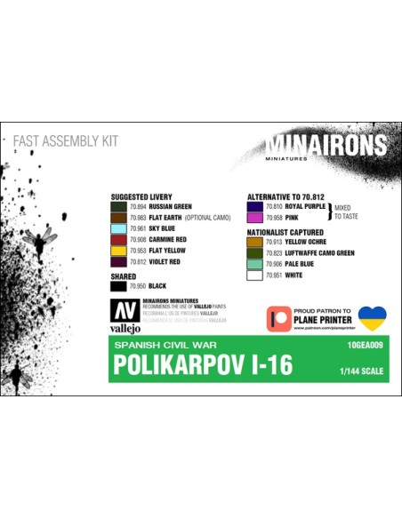 1/144 Polikarpov I-16 Mosca
