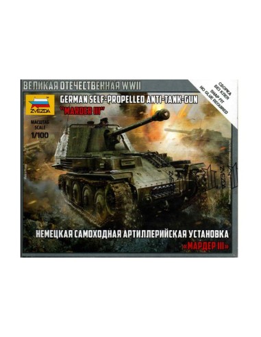 1/100 Marder III tank destroyer - Boxed kit