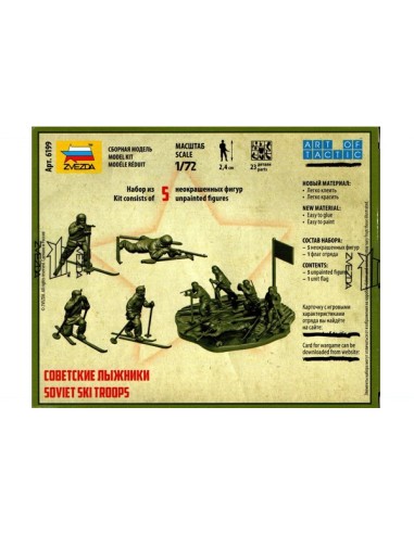 1/72 Esquiadors soviètics