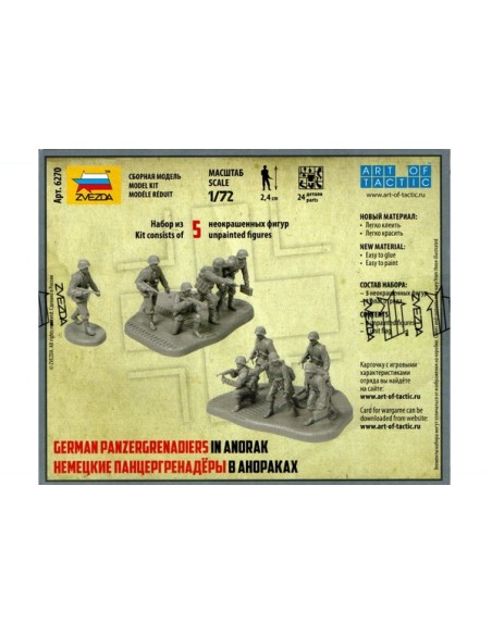 1/72 Panzergrenadiers en anorac