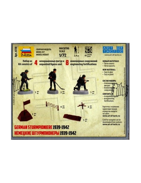 1/72 Sturmpioniere alemanes