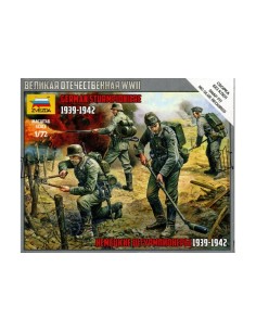 1/72 Sturmpioniere alemanys