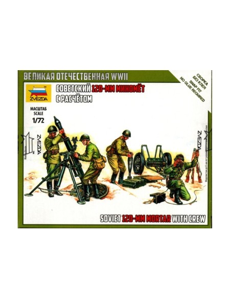 1/72 Morter soviètic de 120mm i servidors