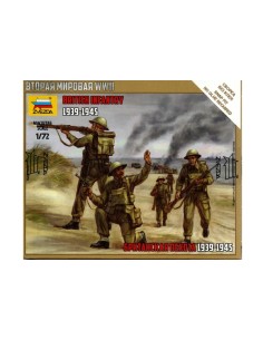 1/72 Infantería británica