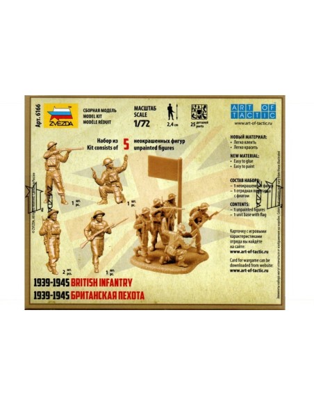 1/72 Infantería británica