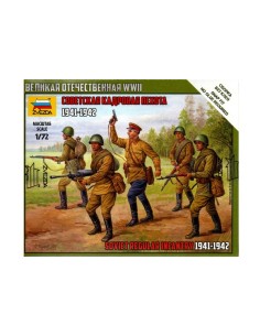 1/72 Infanteria soviètica (2)