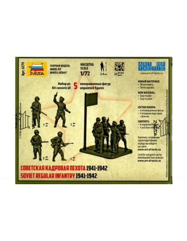 1/72 Infanteria soviètica (2)