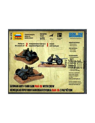 1/72 Anticarro alemán PaK 36