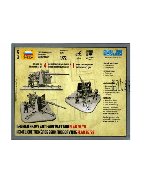 1/72 Antiaéreo Flak 36/37 de 88mm